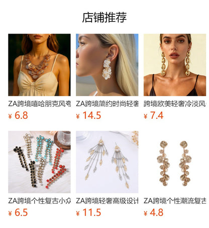 Trendy Punk Minimalist Metal Geometric Heart Pendant Earrings – Chic Daily Wear for Fashion-Forward Women