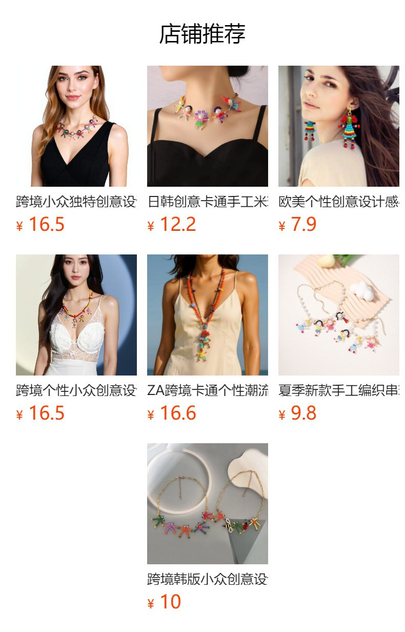 Unique Handmade DIY Cartoon Pearl-Like Character Pendant Necklace for Women - Stylish, Playful, and Perfect for Everyday Wear