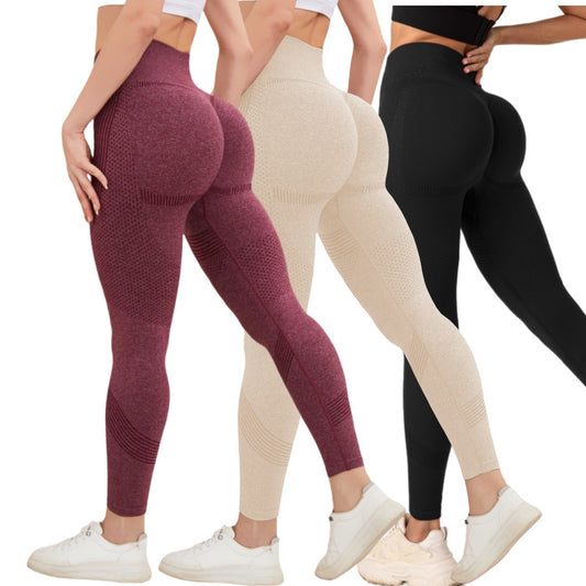 Seamless High Waisted Yoga Pants for Women Tummy Control Butt Lift Quick Dry Stretchy Workout Leggings for Running and Gym for Outdoor Fitness and Everyday Wear