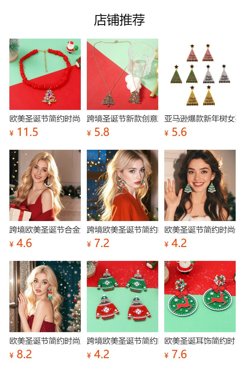 Handcrafted Minimalist Alloy Christmas Tree Wine Glass Pendant Necklace for Women – Perfect Festive Gift with Colorful Braided Rope Design