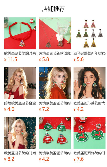 Handcrafted Minimalist Alloy Christmas Tree Wine Glass Pendant Necklace for Women – Perfect Festive Gift with Colorful Braided Rope Design