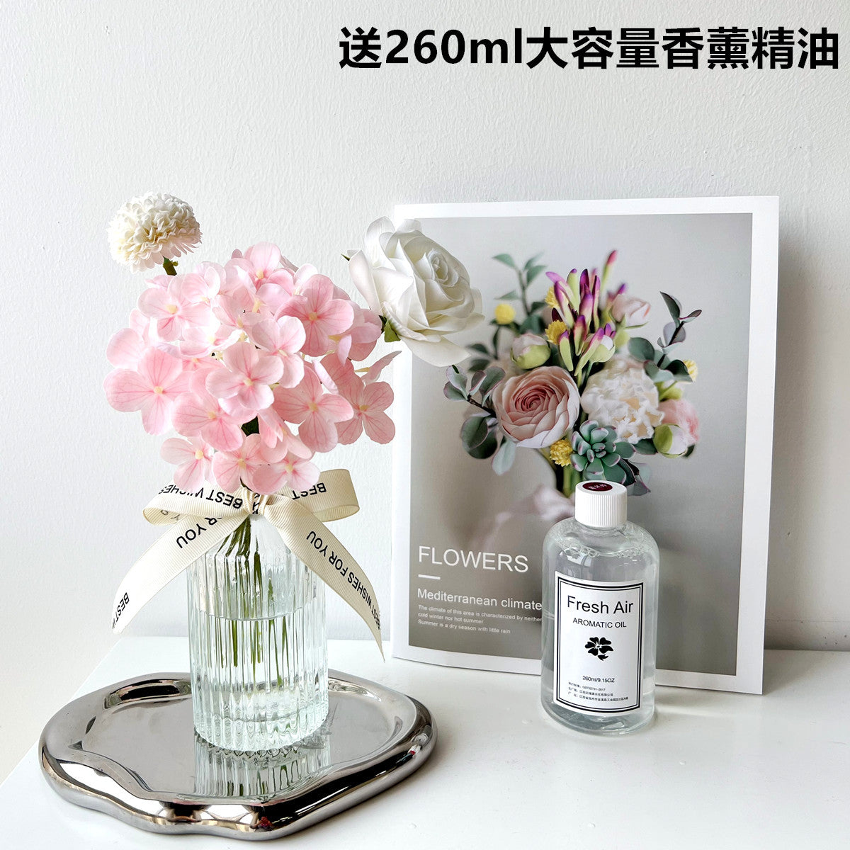 Realistic Korean Rose Flower Arrangement – Elegant Flameless Scented Decorative Piece with Hydrangea, Perfect for Living Room and Dining Table Decor