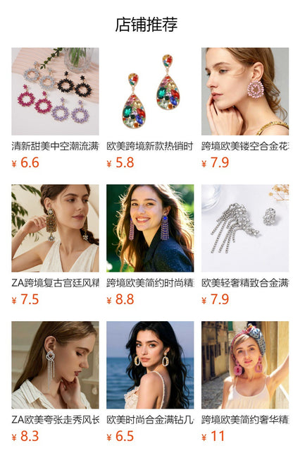 Exquisite Minimalist Alloy Geometric Round Earrings Covered in Sparkling Diamonds – Luxurious Versatile Jewelry for Women