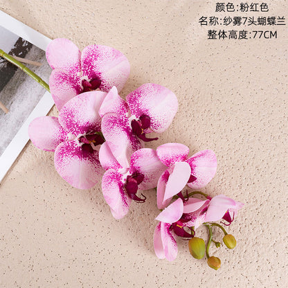 Lifelike 7-Head Silk Phalaenopsis Orchid - Stunning INS-Style Artificial Flower for Home Decor - Perfect for Weddings, Offices, and Gift Giving - CL09001