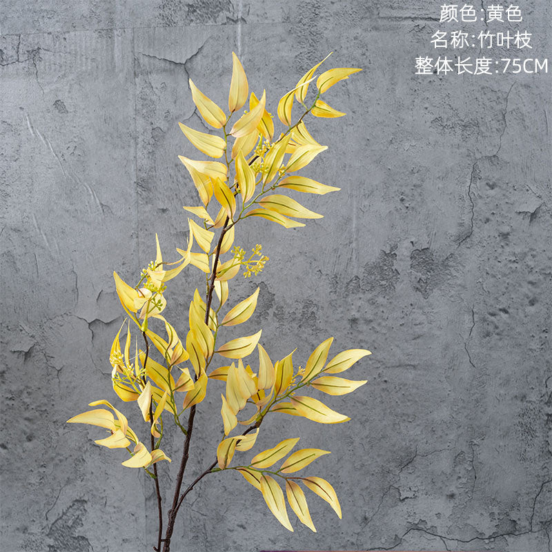 Elegant Faux Rose Wall Decor with Bamboo Leaf Branches - Perfect for Home Decoration and Wedding Bouquets - YC1049