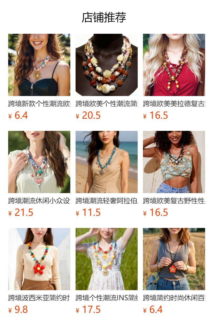 Trendy Personalized Silk Ribbon Chain Interwoven Sweet and Cool Alloy Badge Pendant Necklace - Affordable Luxury for Unique Style Lovers