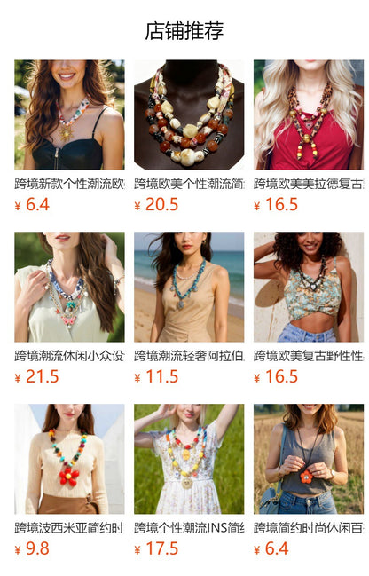 Trendy Personalized Silk Ribbon Chain Interwoven Sweet and Cool Alloy Badge Pendant Necklace - Affordable Luxury for Unique Style Lovers