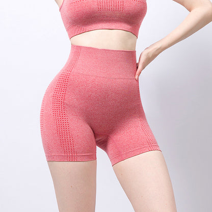 High Waisted Quick Dry Yoga Shorts for Women Sculpting Butt Lifting Fitness Leggings for Enhanced Peach Shape Comfort