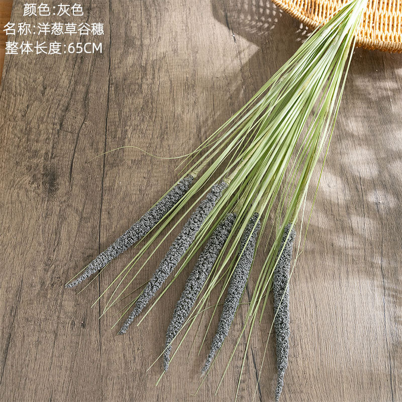 INS-Style Artificial Flower Decoration – Realistic Onion Grass and Wheat Spike Wedding Faux Flora – Perfect for Home Decor and Event Styling (MW09921)