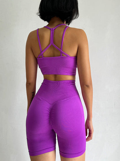 Seamless Backless Sports Bra and High Waisted Peach Lift Yoga Set for Fitness Yoga and Everyday Wear