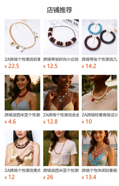 Exquisite and Unique High-End Alloy Pendant Necklace with Bold Sunflower Leaf Design – Perfect Statement Jewelry for Women