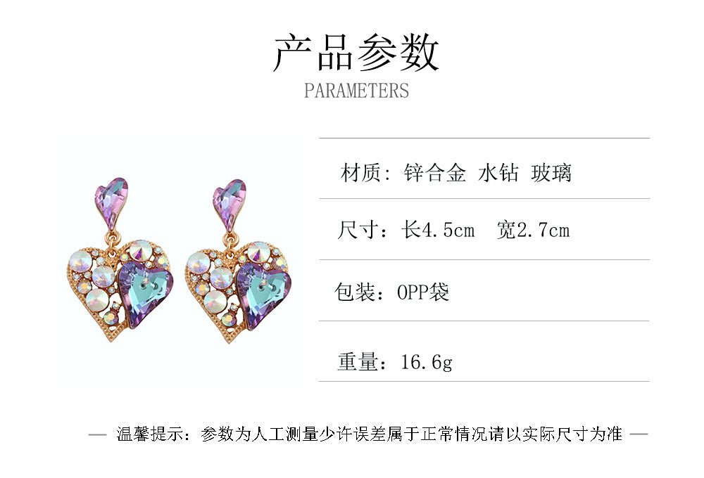 Arrivals: Dazzling Heart-Shaped Hollow Alloy Earrings for Women - Perfect Valentine's Day Gift with Colorful Rhinestones