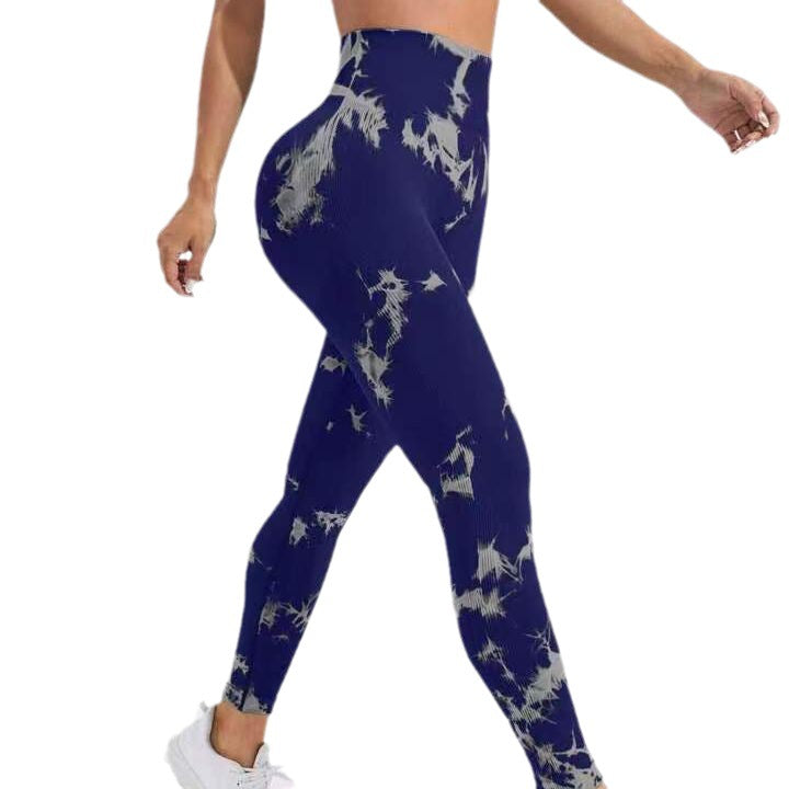 High Waisted Tie Dye Butt Lifting Yoga Leggings for Running and Fitness Comfortable Workout Pants for Yoga Gym and Everyday Use