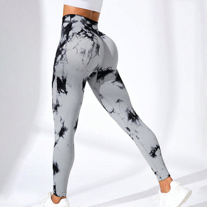 High Waisted Peach Lift Leggings for Women Workout Tights for Running Yoga and Gym Sculpting and Flattering Fit for Your Curves