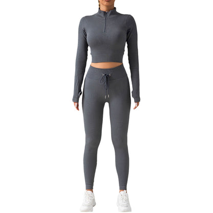 Seamless Ribbed Yoga Set with Zip Up Long Sleeve Top and Drawstring Trousers for Fitness and Workout Enthusiasts