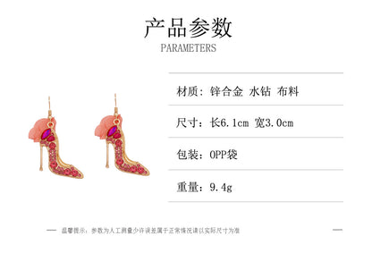 Trendy Personality Cartoon Crystal Shoes Alloy Rhinestone Fabric Earrings - Unique Creative Design for a Stylish Look