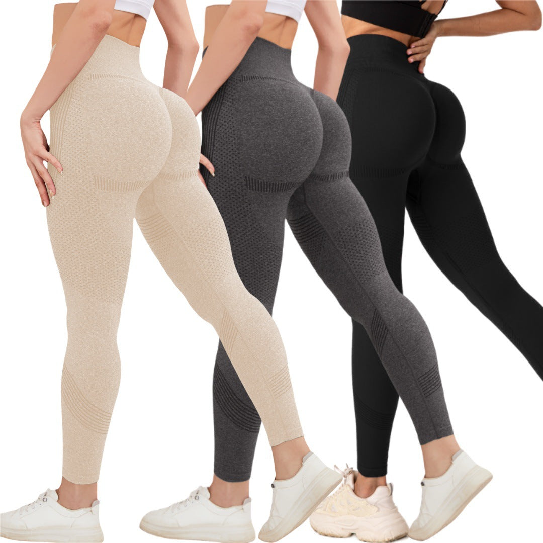 Seamless High Waisted Yoga Pants for Women Tummy Control Butt Lift Quick Dry Stretchy Workout Leggings for Running and Gym for Outdoor Fitness and Everyday Wear