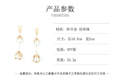 Stylish  Minimalist Floral Pearl-Accented Chain Earrings for Women – Versatile Design Perfect for Summer and Autumn Wear