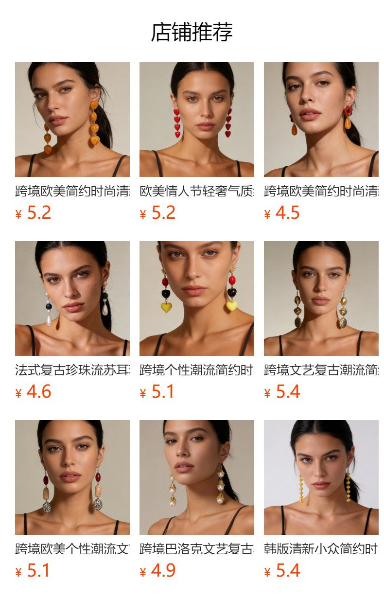 Elegant Baroque-Inspired Minimalist Pearl Bead Tassel Long Drop Earrings - Versatile Artistic Jewelry for Women