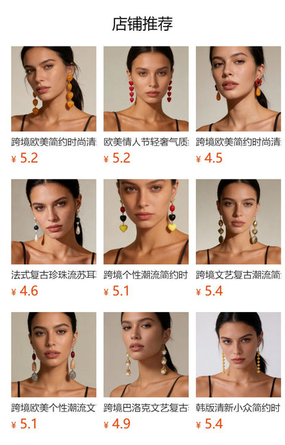 Elegant Baroque-Inspired Minimalist Pearl Bead Tassel Long Drop Earrings - Versatile Artistic Jewelry for Women