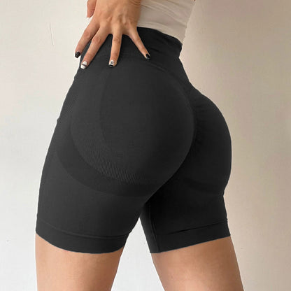 High Waisted Peach Butt Yoga Shorts for Women Breathable Quick Dry and Stretchy Activewear for Running Cycling and Workouts 4 Inch Length for Comfort and Style