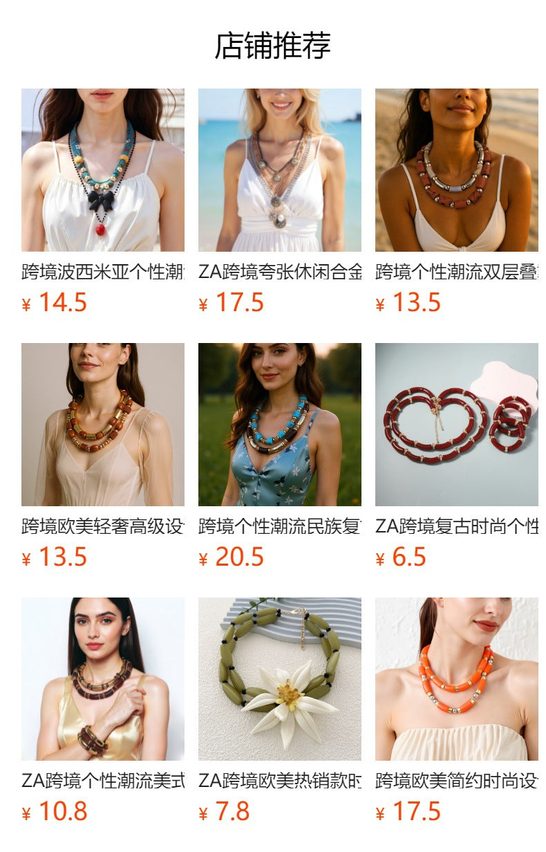 Stylish Boho-Inspired Double-layer CCB Leopard Print Beaded Casual Necklace for Women – Versatile and Chic Accessory for Any Outfit