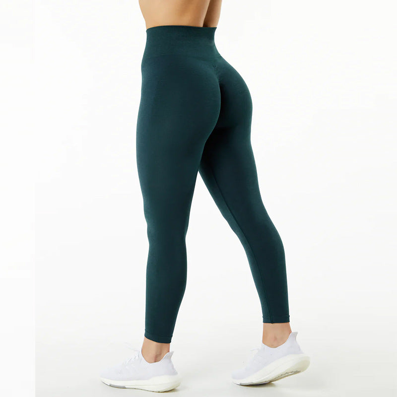 High Waisted Seamless Butt Lifting Yoga Pants for Women Quick Drying Fitness Leggings for Running Yoga and Everyday Wear