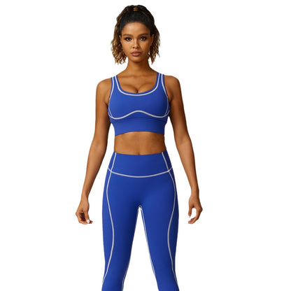 High Waisted Yoga Pants and Sports Bra Set for Maximum Comfort and Style Butt Lifting No Show Seam Design with Stretchy Fabric for All Fitness Activities