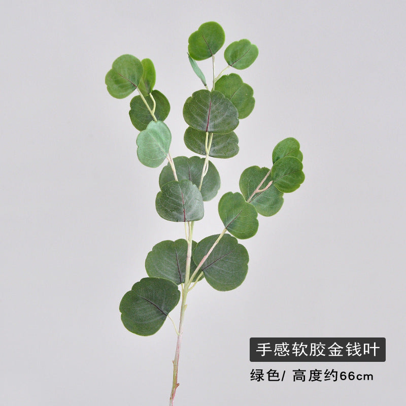 Lifelike Artificial Money Plant Eucalyptus Leaf - Soft Touch Realistic Greenery for Home Decor and Wedding Decorations