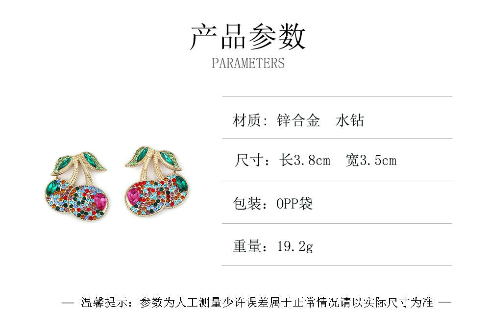Trendy Fresh Fruit Cherry Alloy Earrings with Sparkling Rhinestones - Elegant Versatile Luxury for Every Occasion