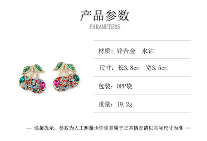 Trendy Fresh Fruit Cherry Alloy Earrings with Sparkling Rhinestones - Elegant Versatile Luxury for Every Occasion