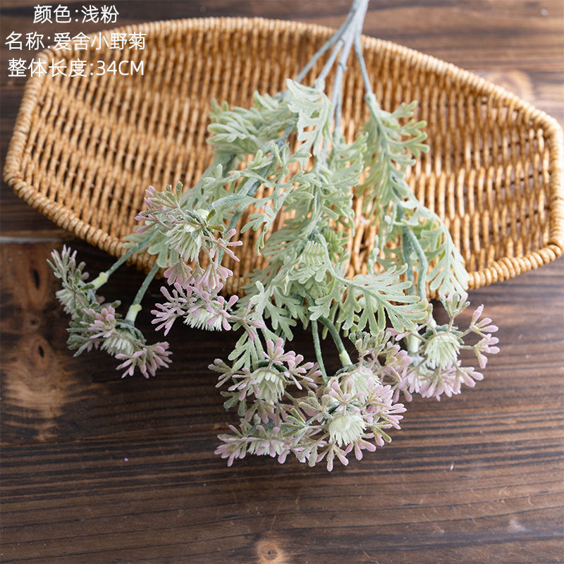 Charming Artificial Wild Daisy Decoration - MW73783 | Lifelike Faux Plant Perfect for Weddings, Home Décor, and Trendy INS Aesthetic