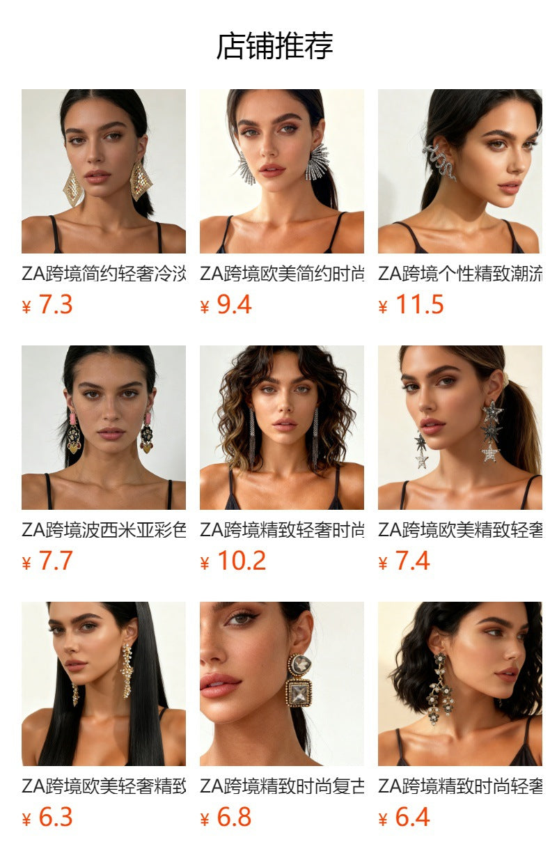 Elegant High-End Alloy Geometric Oval Earrings with Colorful Zircon Stones – Versatile Chic Accessory for Women