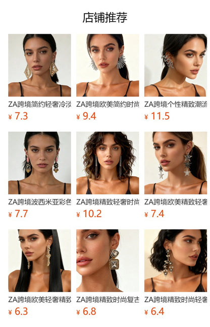 Elegant High-End Alloy Geometric Oval Earrings with Colorful Zircon Stones – Versatile Chic Accessory for Women