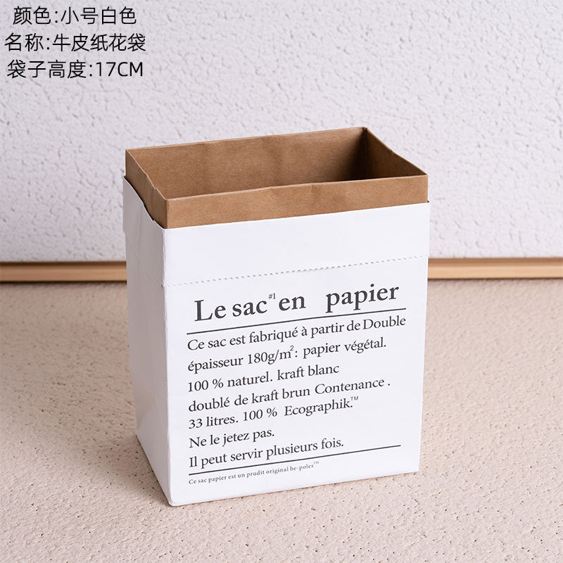 Double-Layer Thick Paper Bag Storage - Nordic Style Mini Paper Bag for Decorative Vases - MW90888