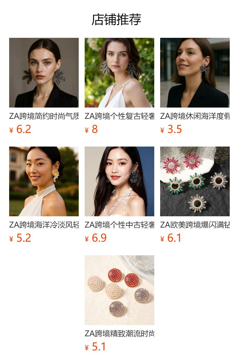 Chic Minimalist Luxury Twist Geometric 3D Alloy and Rhinestone Stud Earrings for Women - Effortless Elegance and Modern Design