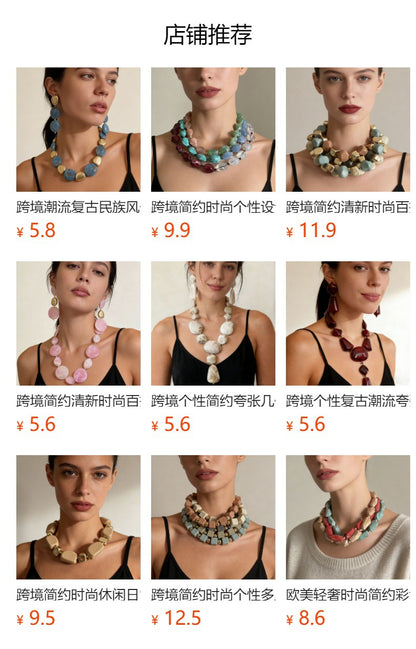 Elegant Minimalist Baroque-Inspired Irregular Geometric Beaded Necklace - Perfect for Everyday Wear and Versatile Styling