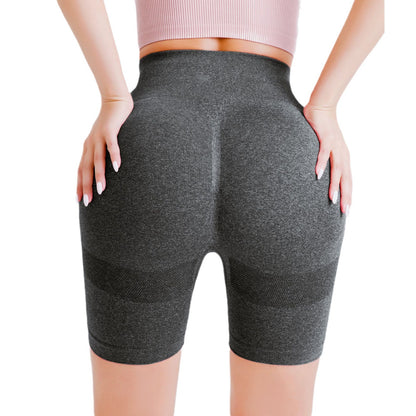 High Waisted Peach Butt Yoga Shorts for Women Breathable Quick Dry and Stretchy Activewear for Running Cycling and Workouts 4 Inch Length for Comfort and Style