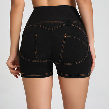 High Waisted Peach Butt Lifting Fitness Shorts for Women Tight Stretchy Yoga Shorts for Maximum Comfort and Style