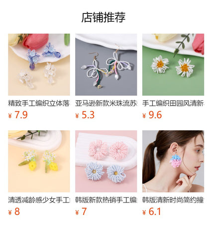 Exaggerated Atmosphere Yellow Crystal Flower Braided Butterfly Earrings – Fresh and Stylish Bohemian-Inspired Jewelry for Women