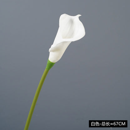 Realistic Miniature Calla Lily in  PU Material - Elegant Floor Decoration for Home and Hotel Living Rooms, Stunning Faux Flower Arrangement