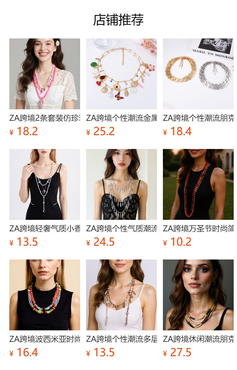 Stylish Multi-Layer Geometric Bead Necklace for Women - Chic Luxury Vintage Design with Unique Personality