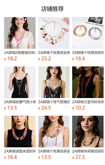 Stylish Multi-Layer Geometric Bead Necklace for Women - Chic Luxury Vintage Design with Unique Personality