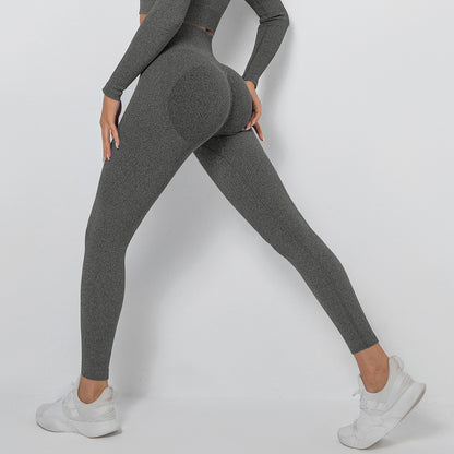 Seamless Knit Ribbed Moisture Wicking Yoga Pants for Women Peach Butt Lift Leggings for Comfort and Style