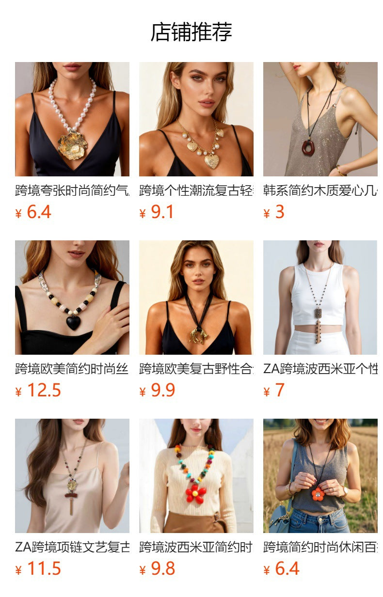 Bohemian Chic Floral Tassel Pendant Necklace - Vintage Inspired Lightweight Luxury Beaded Chain Jewelry for Unique Style